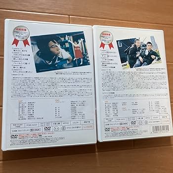 新品未開封◆南くんの恋人 DVD-BOX◆ ‎ 武田真治, 高橋由美子 南くんの恋人（武田真治、高橋由美子）DVD BOX（: 南くんの恋人